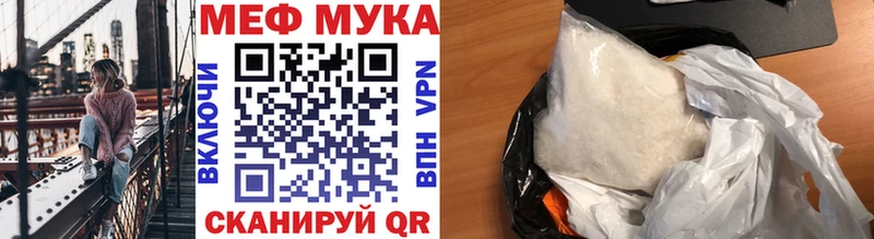 Какие есть наркотики Ясный Alpha-PVP  КОКАИН  АМФЕТАМИН  МАРИХУАНА  kraken ссылки  МЕФ 