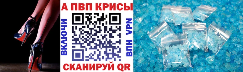 A PVP СК Ясный
