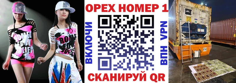 хочу   Ясный  COCAIN Боливия 