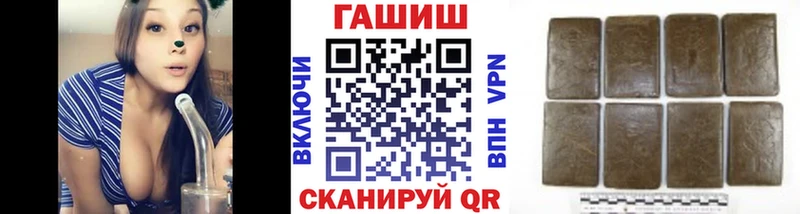 МЕГА tor  Ясный  Гашиш Premium 
