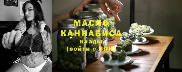 ПСИЛОЦИБИНОВЫЕ ГРИБЫ Арсеньев