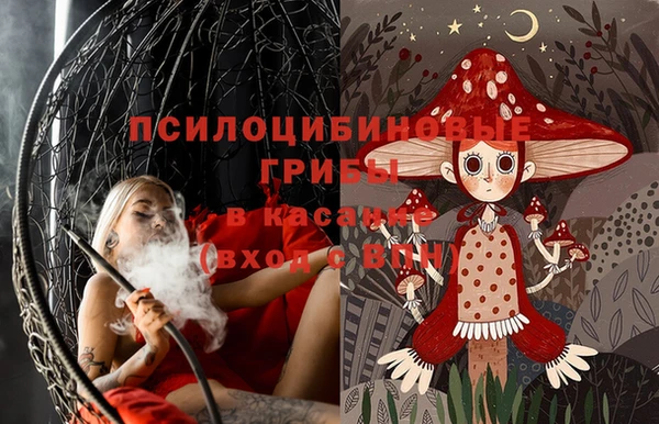 MDMA Алзамай