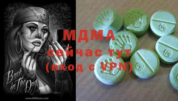 jwh Абинск