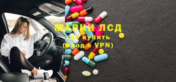 MDMA Алзамай