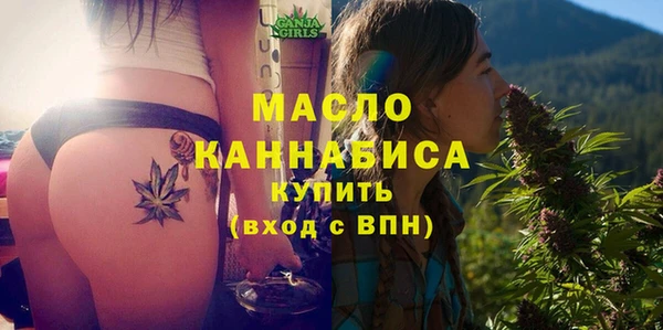 гашишное масло Аркадак