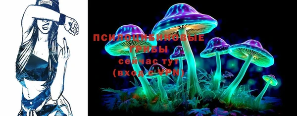 MDMA Алзамай