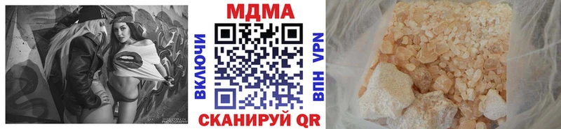 MDMA VHQ  Ясный 